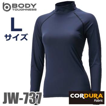 おたふく手袋 接触冷感 レディース 長袖ハイネックシャツ JW-737 ブラック Lサイズ ストレッチシャツ CORDURA コーデュラ仕様