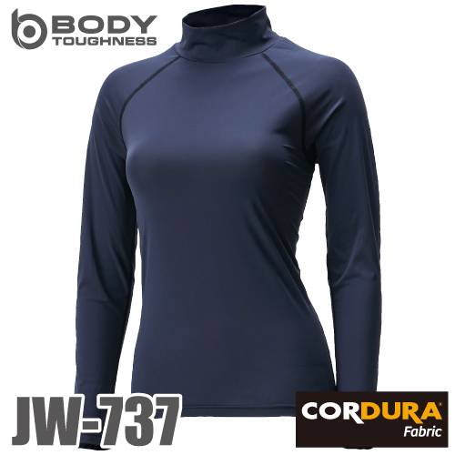 おたふく手袋 接触冷感 レディース 長袖ハイネックシャツ JW-737 S/M/L ストレッチシャツ ブラック CORDURA コーデュラ仕様