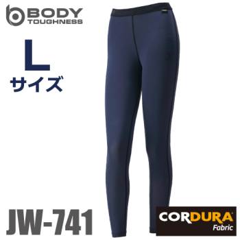 おたふく手袋 EVO 接触冷感 レディース ロングパンツ Lサイズ JW-741 ブラック　パワーストレッチインナーパンツ CORDURA コーデュラ使用