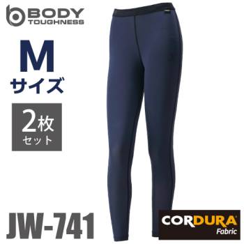 おたふく手袋 EVO 接触冷感 レディース ロングパンツ 2枚セット Mサイズ JW-741 ブラック　パワーストレッチインナーパンツ CORDURA コーデュラ使用