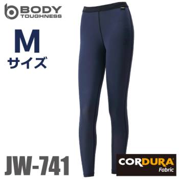 おたふく手袋 EVO 接触冷感 レディース ロングパンツ Mサイズ JW-741 ブラック　パワーストレッチインナーパンツ CORDURA コーデュラ使用