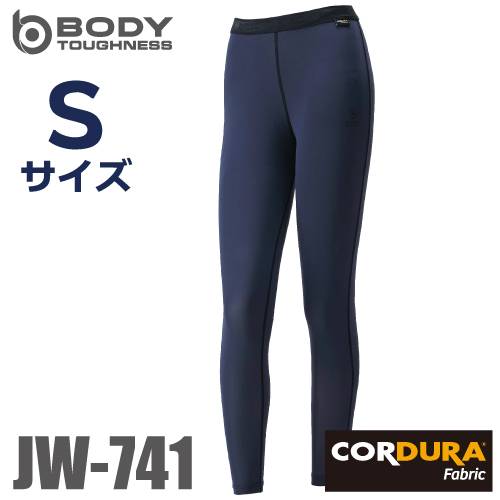 おたふく手袋 EVO 接触冷感 レディース ロングパンツ Sサイズ JW-741 ブラック　パワーストレッチインナーパンツ CORDURA コーデュラ使用