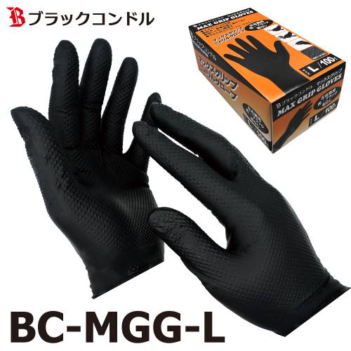 機械と工具のテイクトップ / ブラックコンドル ニトリルゴム手袋 ブラック BC-MGG Lサイズ 100枚入 粉無し 左右兼用 マックス