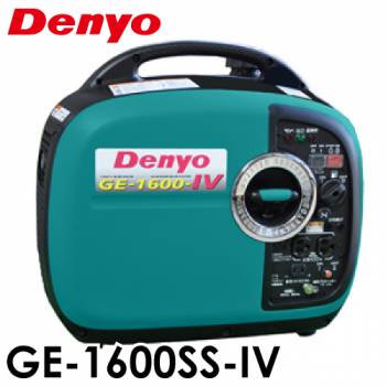 Denyo/デンヨー （配送先法人様限定） 小型ガソリン発電機 インバータ GE-1600SS-IV