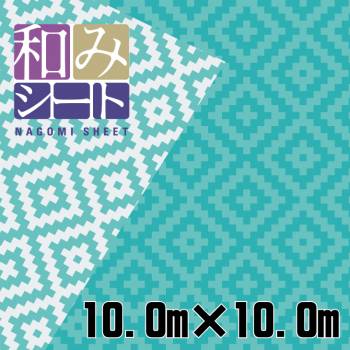 萩原工業 和みシート NAGOMI-1010 サイズ：10.0×10.0m ブルーシート 数量：1枚 ♯3000の約3倍長持ち！