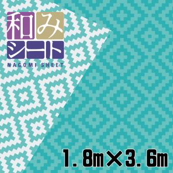 萩原工業 和みシート NAGOMI-1836 サイズ：1.8×3.6m ブルーシート 数量：1枚 ♯3000の約3倍長持ち！