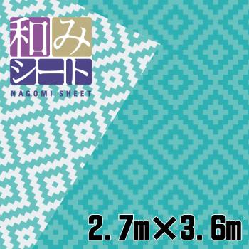 萩原工業 和みシート NAGOMI-2736 サイズ：2.7×3.6m ブルーシート 数量：1枚 ♯3000の約3倍長持ち！