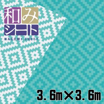 萩原工業 和みシート NAGOMI-3636 サイズ：3.6×3.6m ブルーシート 数量：1枚 ♯3000の約3倍長持ち！