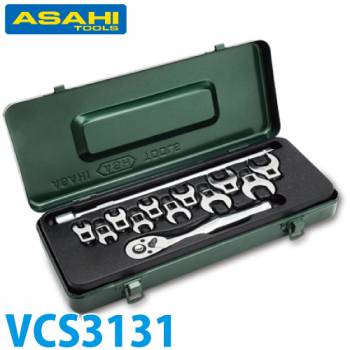 旭金属工業 クローフートレンチセット VCS3131 差込角9.5mm(3/8) 13点セット スパナタイプ
