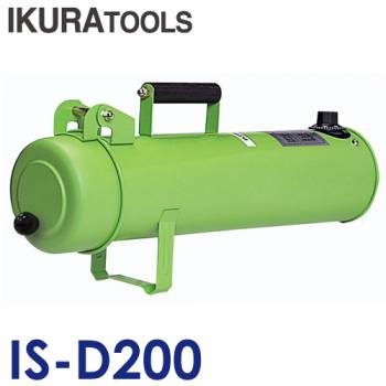 育良精機 溶接棒乾燥機 IS-D200 100V