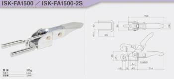 育良精機 引き止め専用型 トグルクランプ ISK-FA1500-2S No.FA-150-2S