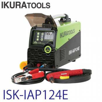 育良精機 (配送先法人様限定) エアープラズマカッター ISK-IAP124E 定格入力電圧：100V/単相200V インバーター制御エアープラズマ切断機