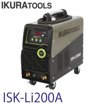 育良精機 (配送先法人様限定) ライトアーク ISK-Li200A 定格入力電圧：100V ポータブルバッテリー溶接機