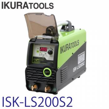 育良精機 (配送先法人様限定) ライトアーク ISK-LS200S2 定格入力電圧：単相200V