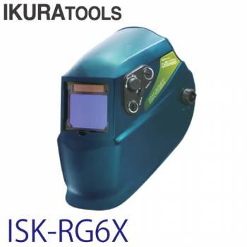 育良精機 自動遮光溶接面 ISK-RG6X ラピッドグラス
