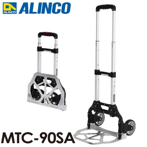 機械と工具のテイクトップ アルインコ コンパクト台車 Mtc 90sa Max50kg 質量3 3kg 折りたたみ式２輪台車