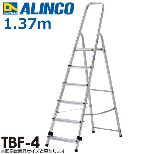 アルインコ 踏台(上わく付専用脚立) TBF4 天板高さ(m)：0.77 使用質量(kg)：150