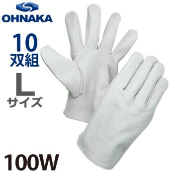 大中産業 100W 牛クレスト 白 サイズ：L 10双入