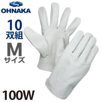 大中産業 100W 牛クレスト 白 サイズ：M 10双入