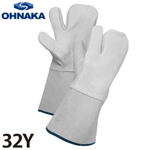 大中産業 32Y 溶接用手袋 3太郎 サイズ:フリー(10双)