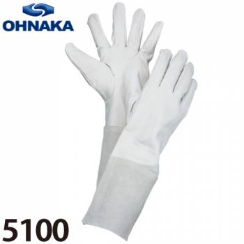 大中産業 5100 亀市 牛革手袋袖ロング サイズ：L (10双)