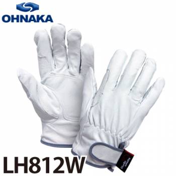 大中産業 LH-812W 手暖レインジャー マジック式 サイズ:L (10双)