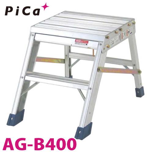 ピカ/Pica 折りたたみ式作業台 AG-B400 最大使用質量：120kg 天場高さ：0.43m