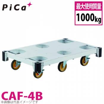ピカ /Pica アルミ台車（タフキャリー）　CAF-4B　４輪　天板：板仕様　1トン台車