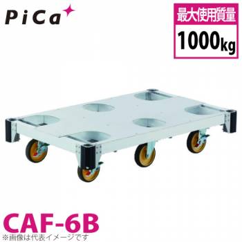 ピカ /Pica アルミ台車（タフキャリー）　CAF-6B　６輪　天板：板仕様　1トン台車