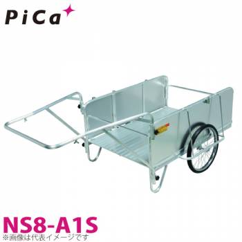 ピカ/Pica 折りたたみ式リヤカー ハンディキャンパー NS8-A1S 最大使用質量：180kg  20インチ・ノーパンクタイヤ 600×900×310