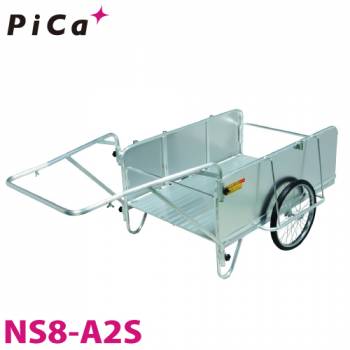 ピカ/Pica 折りたたみ式リヤカー ハンディキャンパー NS8-A2S 最大使用質量：180kg  20インチ・ノーパンクタイヤ 800×1200×400