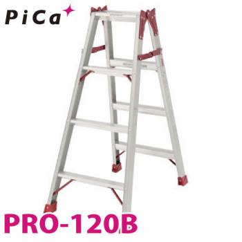 ピカ /Pica はしご兼用脚立　プロ PRO-120B 最大使用質量：130kg  天板高さ：1.1m