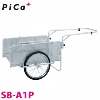 ピカ/Pica 折りたたみ式リヤカー ハンディキャンパー S8-A1P 最大使用質量：180kg  20インチ・チューブタイヤ 600×900×310