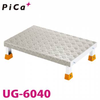 ピカ/Pica 作業台 UG-6040 最大使用質量：100kg 高さ：150mm