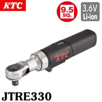 KTC 9.5sq. コードレス ラチェットレンチ セット JTRE330 無負荷回転数320rpm 3.6VLi-ion 京都機械工具