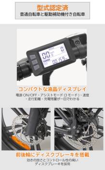 YADEA 電動アシスト自転車 HNT-01 ベージュ 折りたたみ自転車 ファットバイク 20インチ 公道走行可 長谷川工業 ヤディア 正規販売店