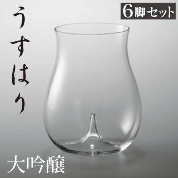 松徳硝子 うすはり 大吟醸 6個入 302101 業務用 グラス用クロス付 冷酒グラス ワイングラス 家飲み用 レストラン
