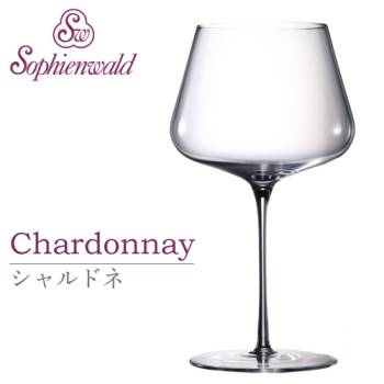 フェニックス シャルドネ ワイングラス 425ml ハンドメイド 1脚 自宅用 業務用 ゾフィーエンヴァルト 白ワイングラス オーストリア Sophienwald ホワイトワイン