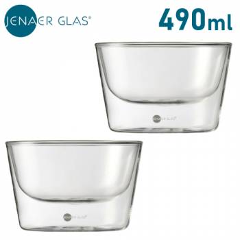 イエナグラス 490ml 2個セット 耐熱ガラス製 ボウル ホット＆クール プリモ 116228 JENAER GLAS