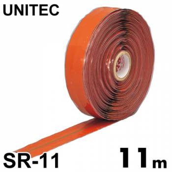 アーロンテープ　融着補修テープ　SR-11　幅25mm×長さ11m　配管補修材 ユニテック 濡れた状態で補修可 強力 漏水・隙間・ねじ部