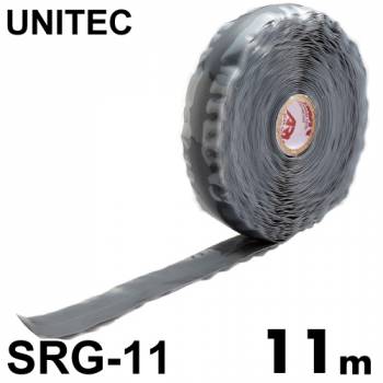 アーロンテープ グレー　速融着補修テープ　SRG-11　幅25mm×長さ11m　配管補修材 ユニテック 濡れた状態で補修可 強力 漏水