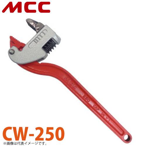 機械と工具のテイクトップ / MCC コーナーレンチ CW-250 250mm 狭所対応
