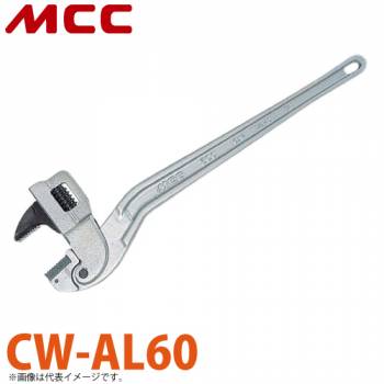 MCC コーナーレンチ アルミ CW-AL60 600mm 軽量 耐久性