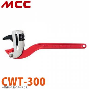 MCC コーナーレンチ スリムワイド CWT-300 薄型 ワイド 軽量