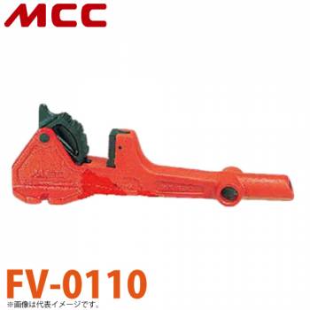 MCC フットバイス FV-0110 ワンタッチバイス コンパクトボディ FV-1