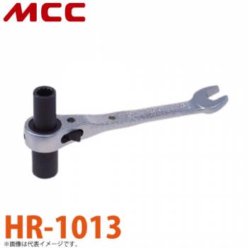 MCC 吊バンドレンチ HR-1013 10X13 ラチェット機構