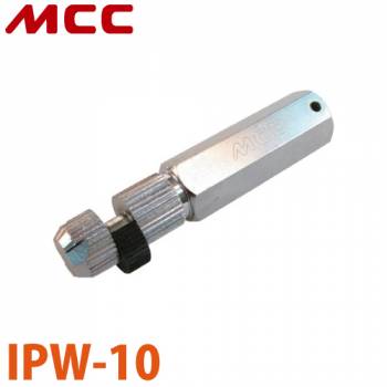 MCC 内径レンチ IPW-10 10A