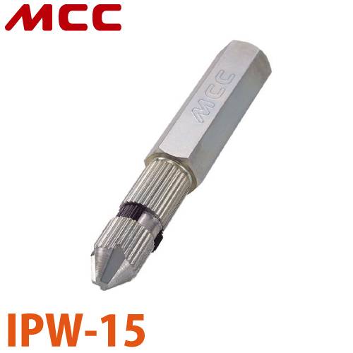 MCC 内径レンチ IPW-15 15A