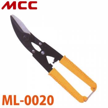 MCC ラスカッター ML-0020 コンパクト設計 切れ味 耐久性 ML