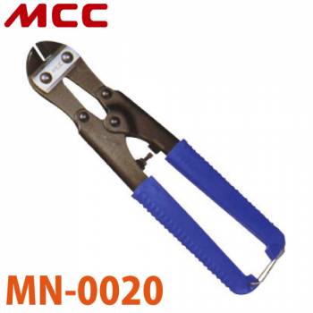 MCC ミゼットニッパー MN-0020 コンパクト設計 切れ味 耐久性 MN
